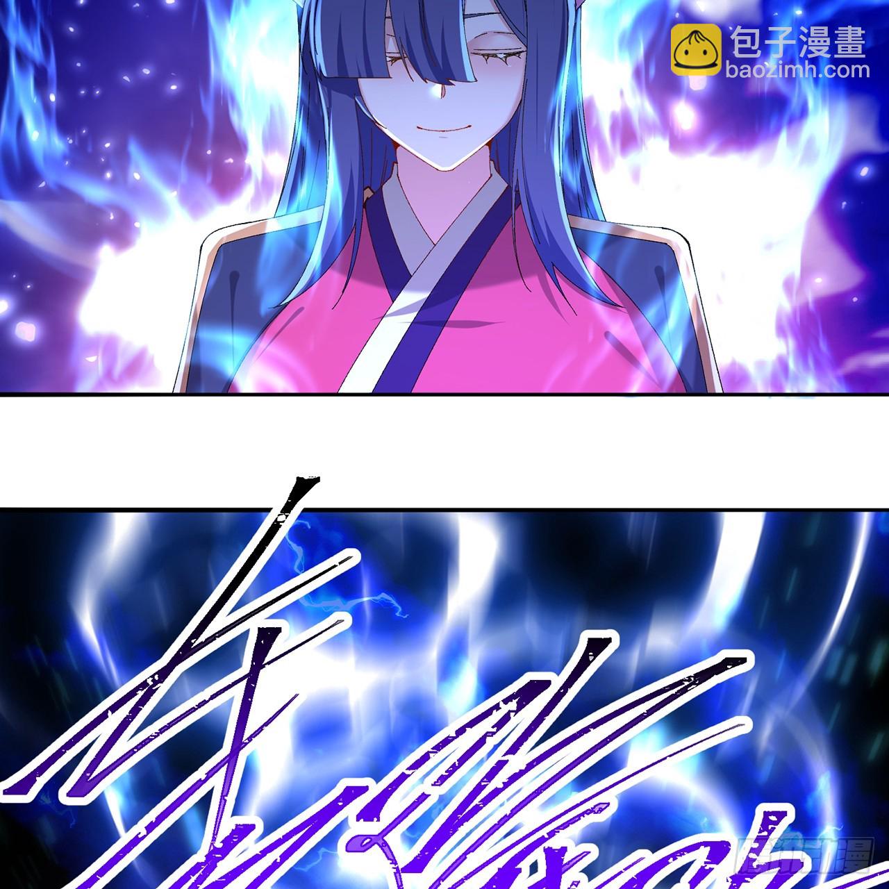 86-你怎么这么熟练(1/2)-第88话