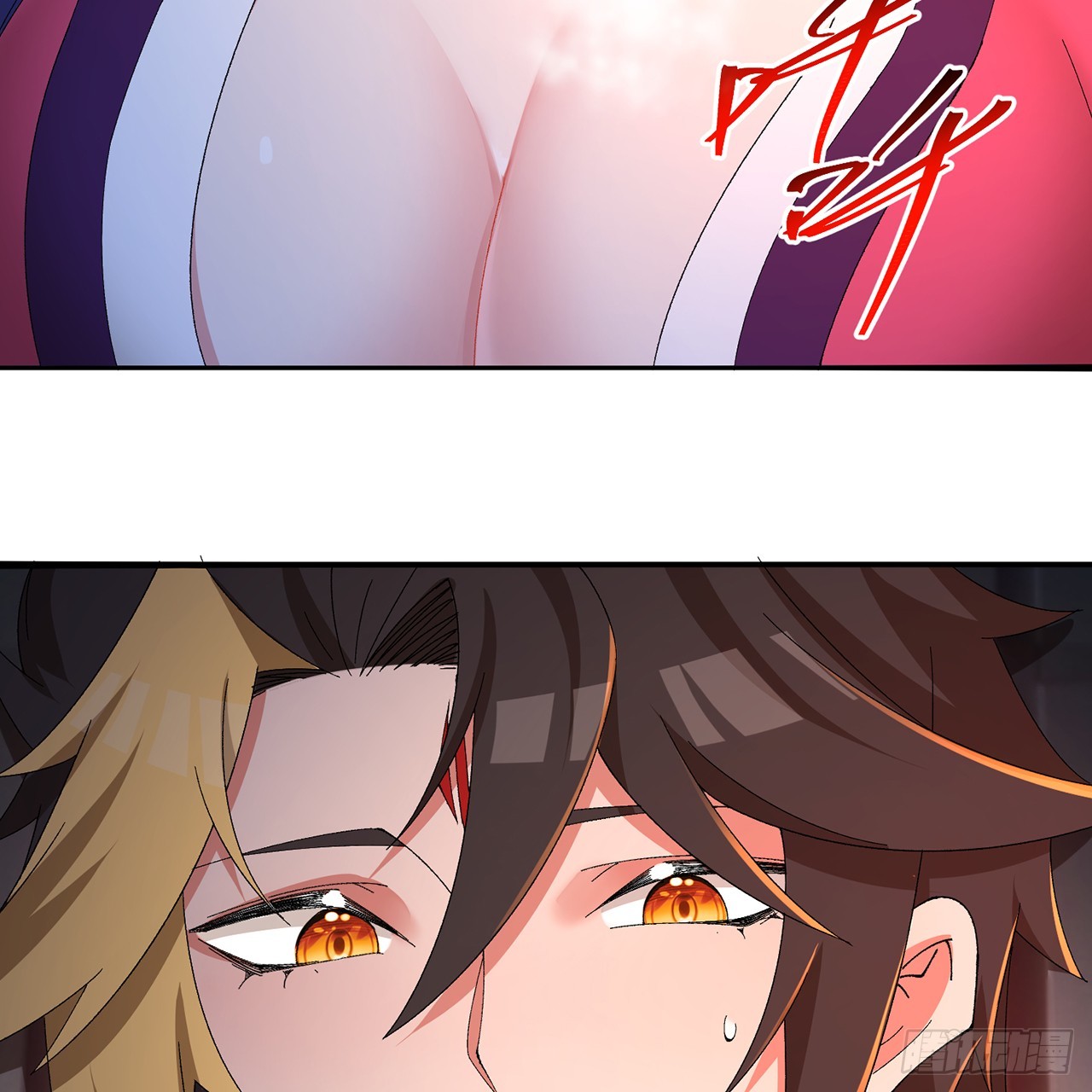 86-你怎么这么熟练(1/2)-第88话