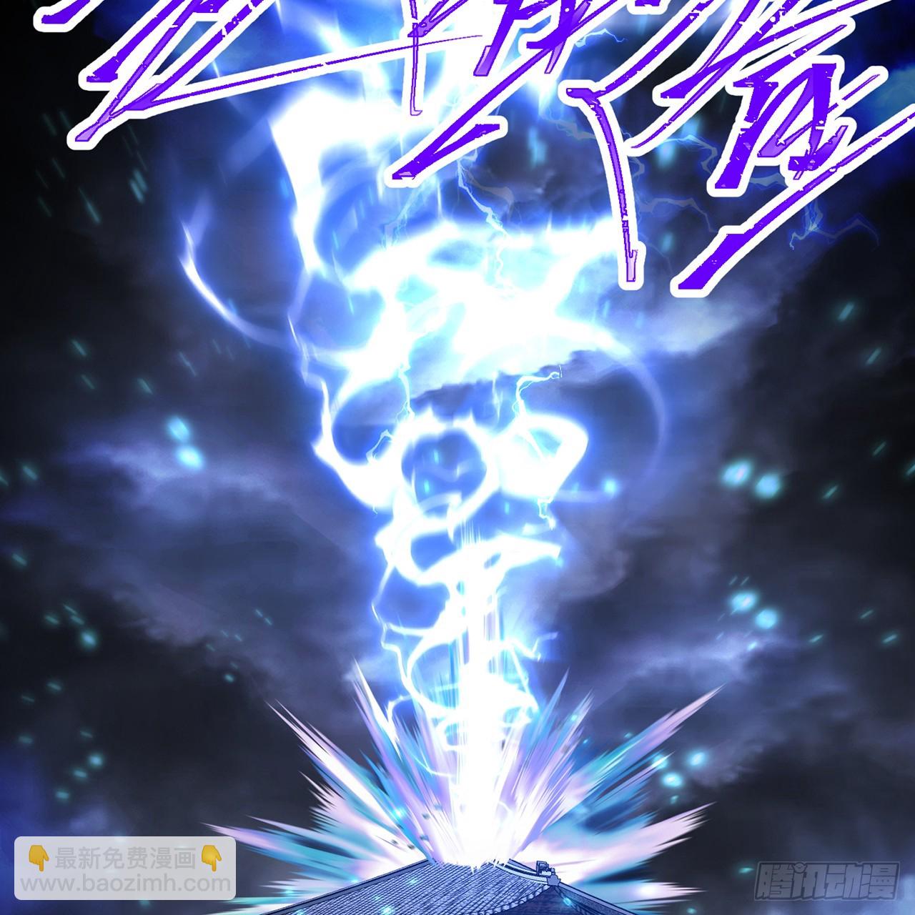 86-你怎么这么熟练(1/2)-第88话