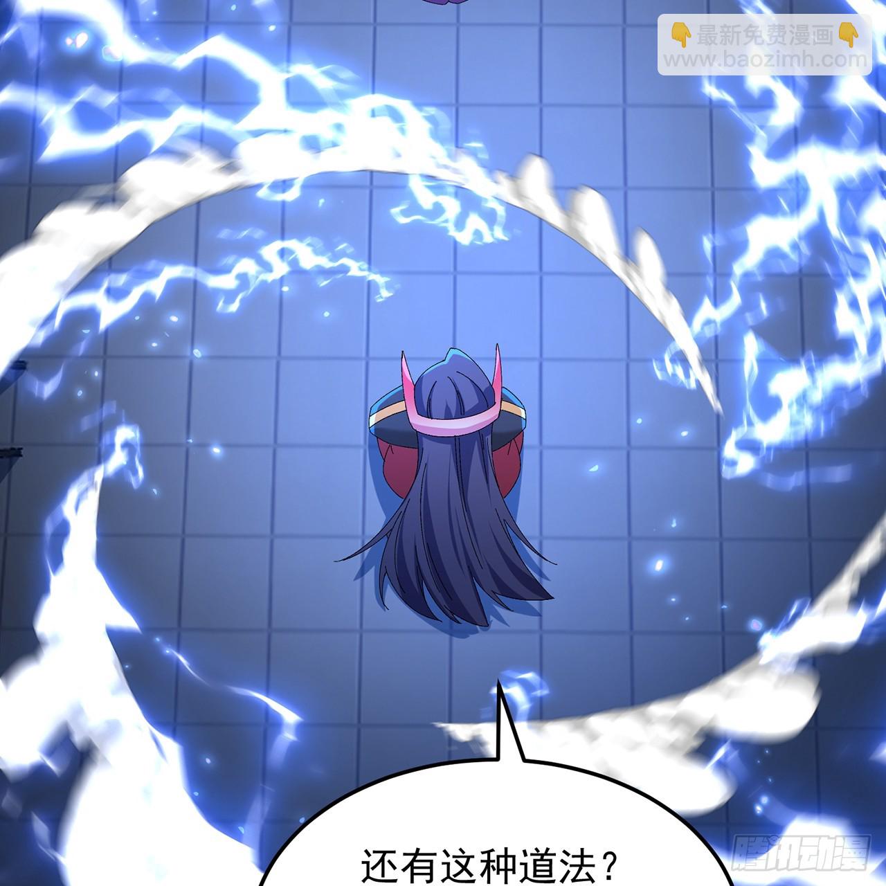 86-你怎么这么熟练(1/2)-第88话