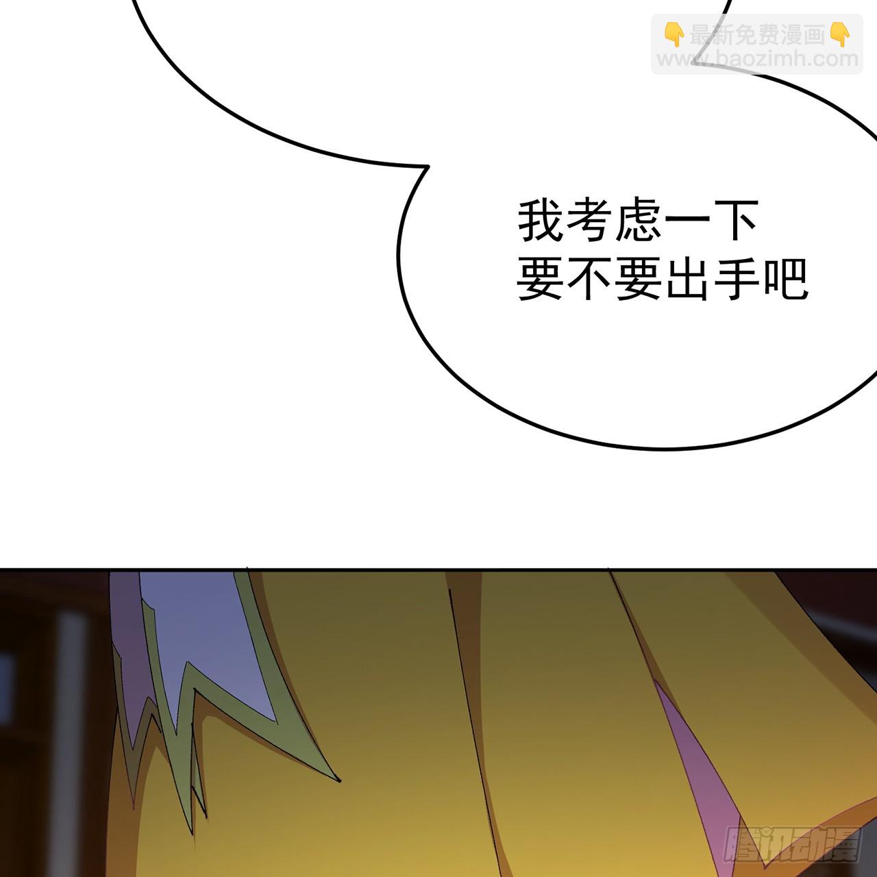 88-这次不听话&hellip;&hellip;(1/3)-第90话