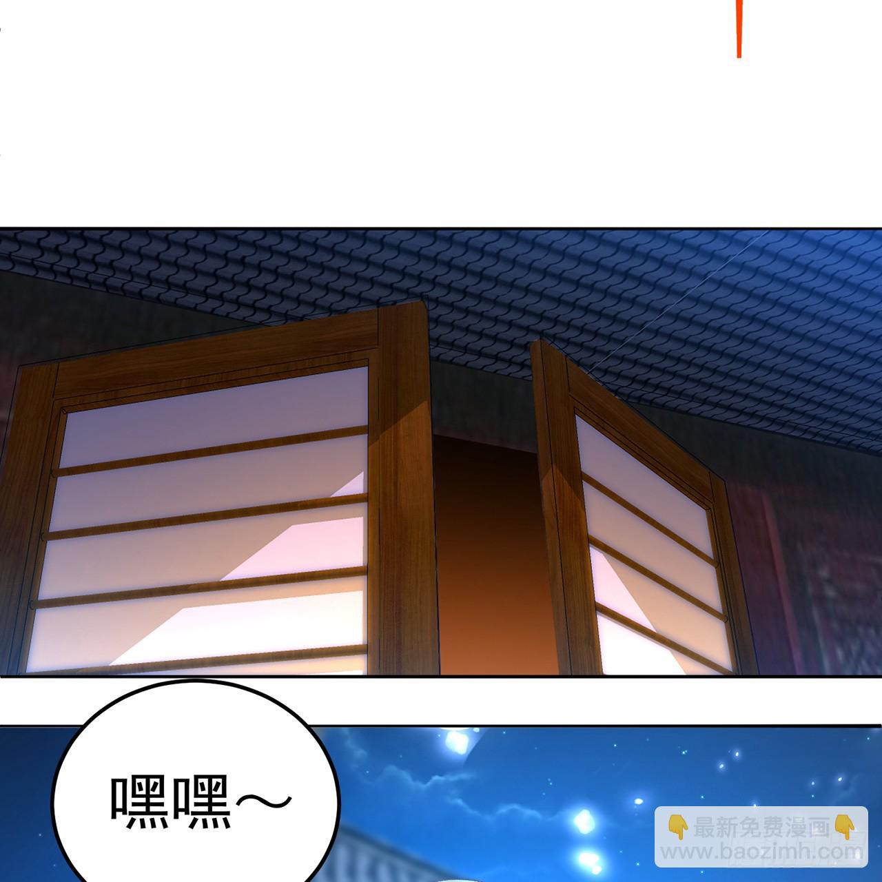 88-这次不听话&hellip;&hellip;(1/3)-第90话