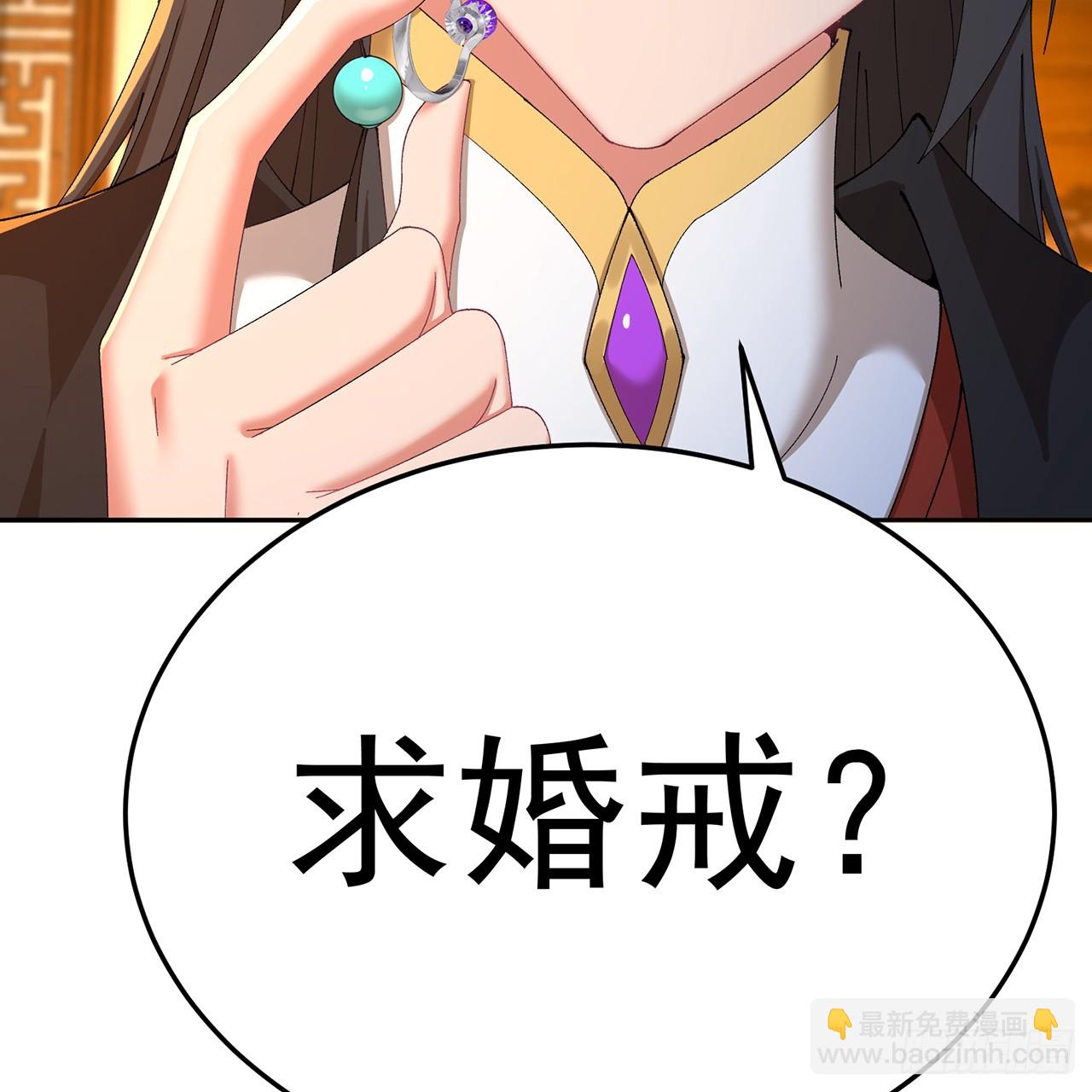 88-这次不听话&hellip;&hellip;(1/3)-第90话