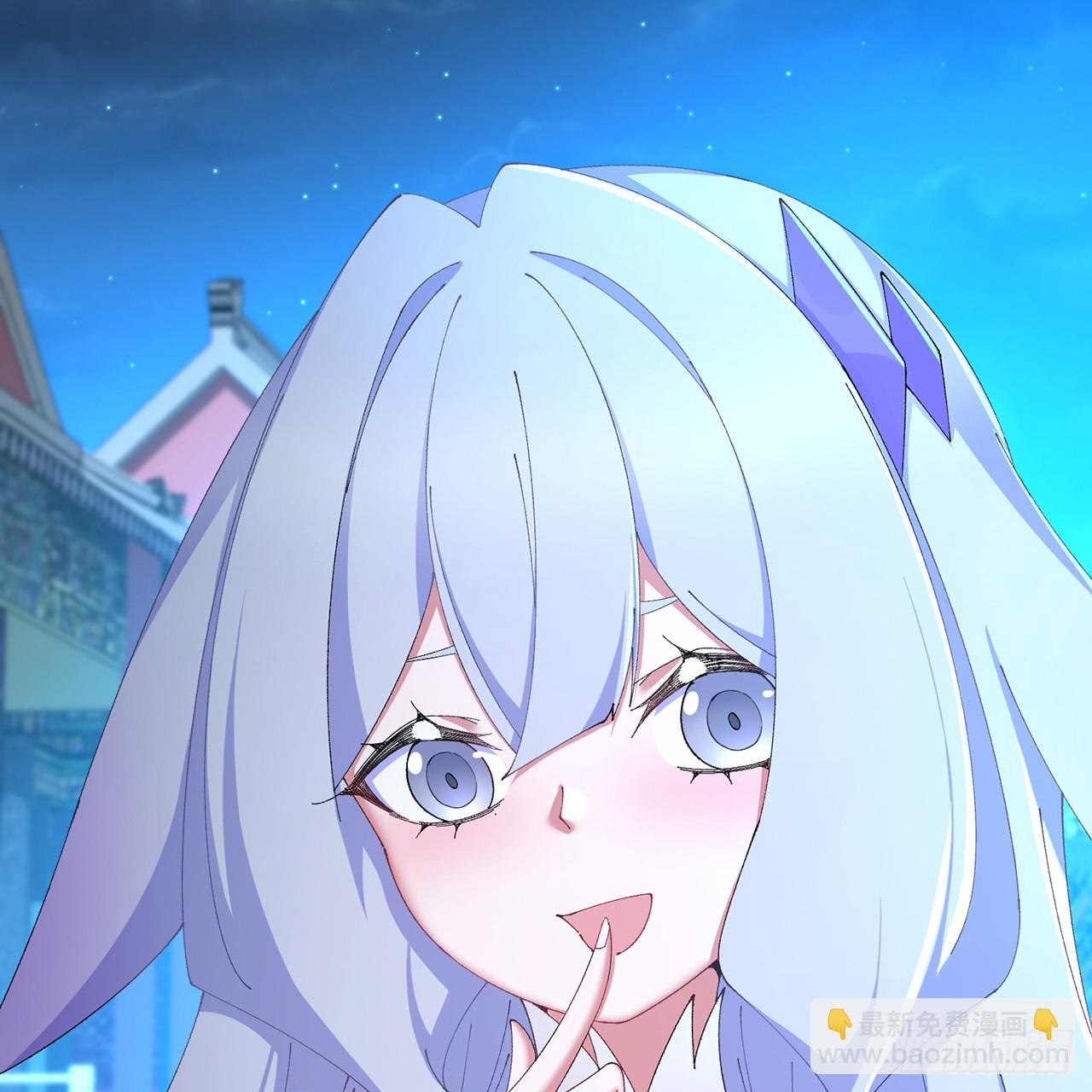 88-这次不听话&hellip;&hellip;(1/3)-第90话