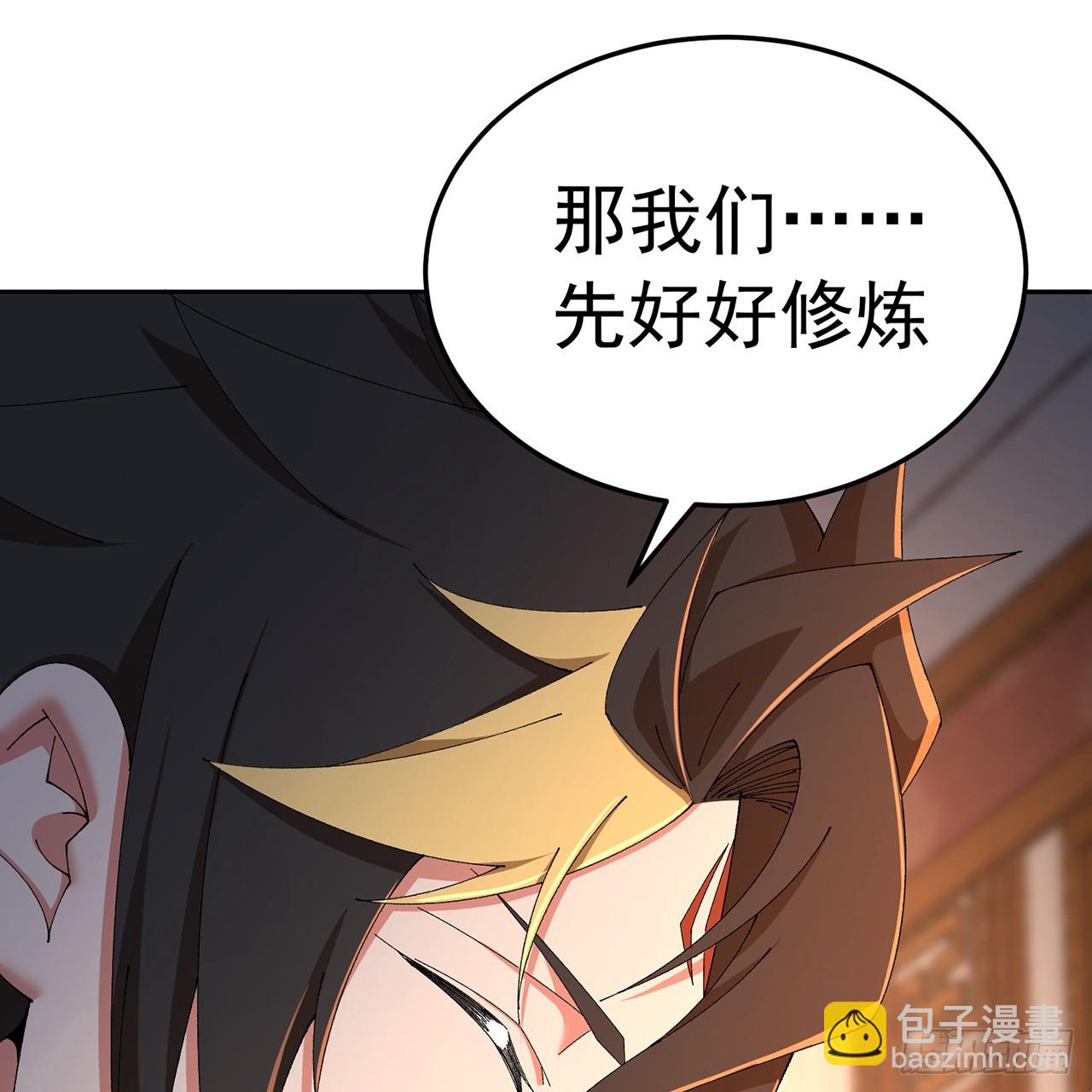 88-这次不听话&hellip;&hellip;(1/3)-第90话