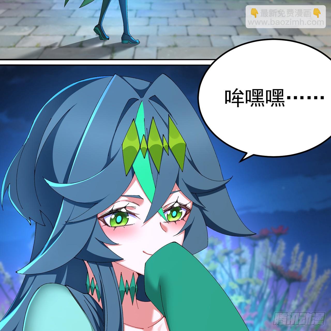 88-这次不听话&hellip;&hellip;(1/3)-第90话