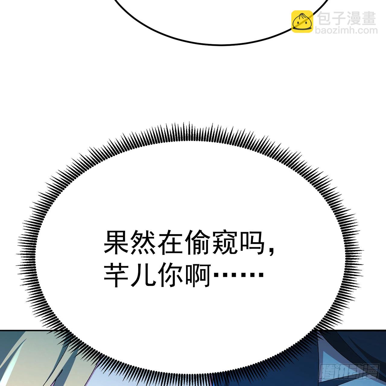 88-这次不听话&hellip;&hellip;(1/3)-第90话