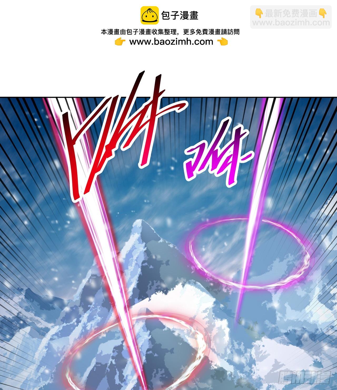 90 二话不说就是干(1/2)-第92话