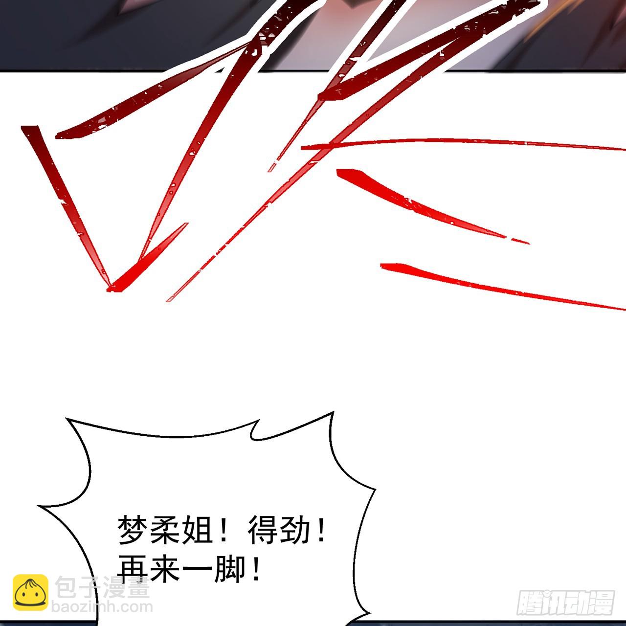 90 二话不说就是干(1/2)-第92话