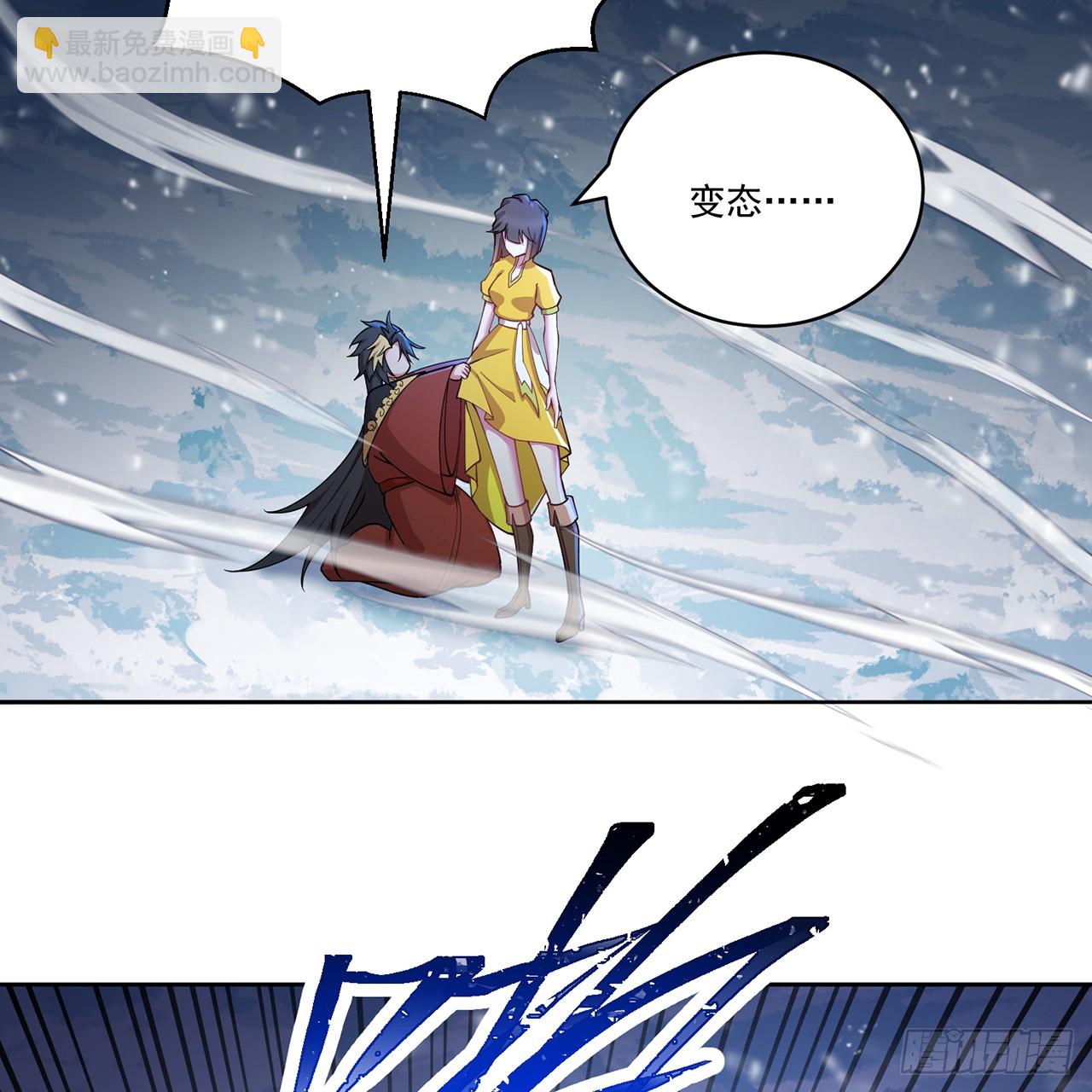 90 二话不说就是干(1/2)-第92话