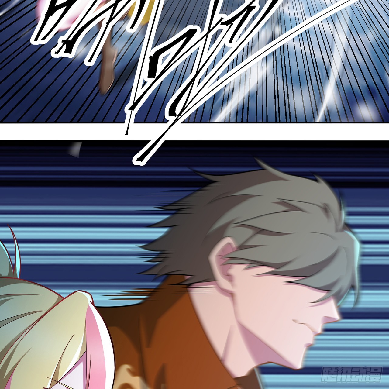 90 二话不说就是干(1/2)-第92话