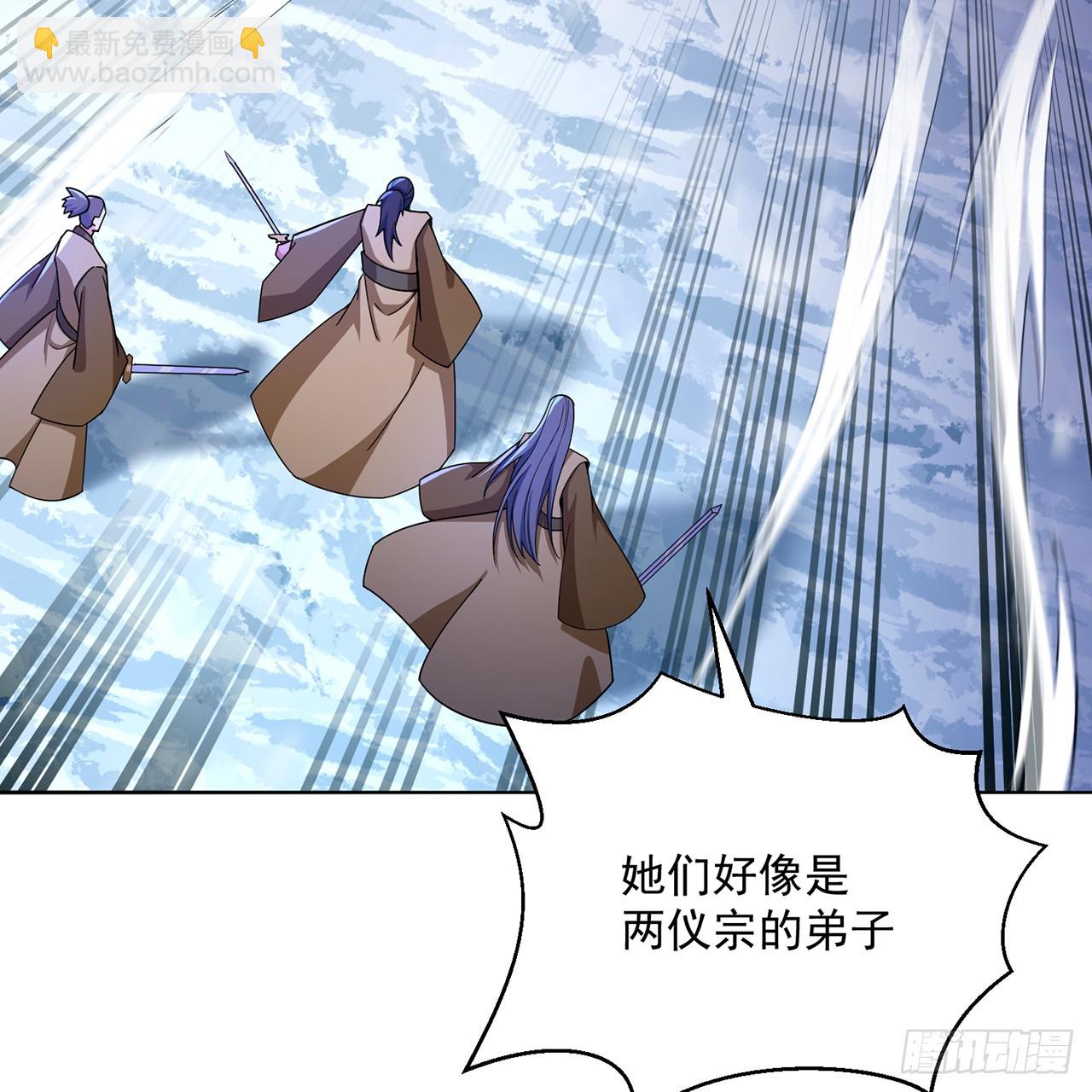 90 二话不说就是干(1/2)-第92话