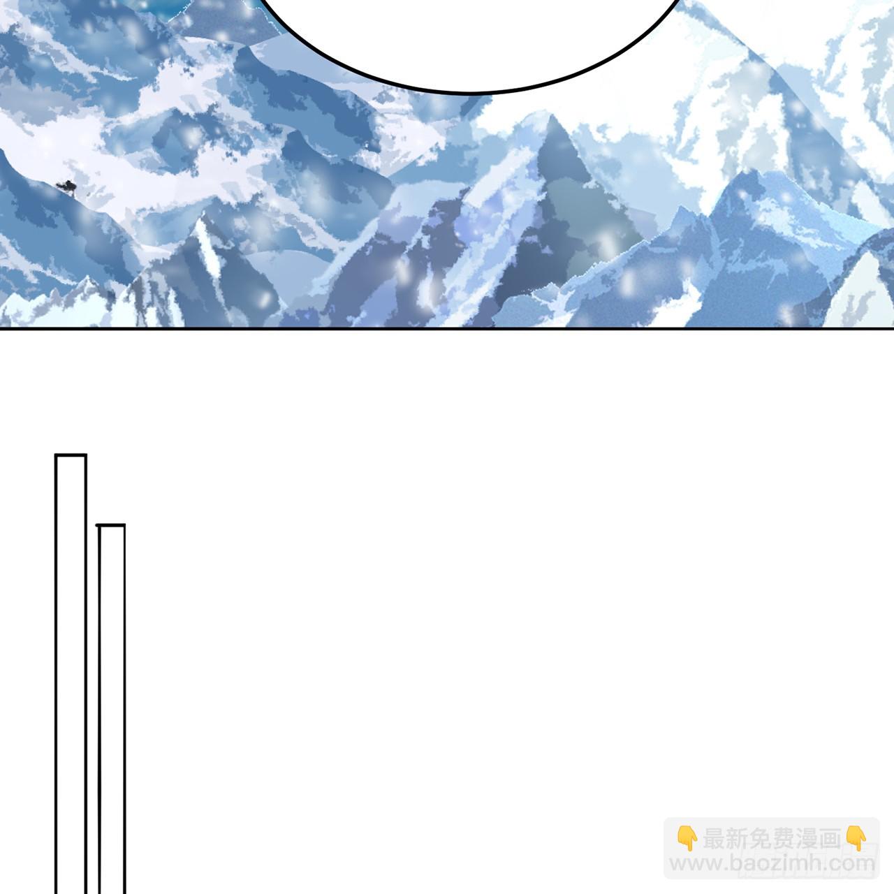 92-人造雷劫(1/2)-第94话