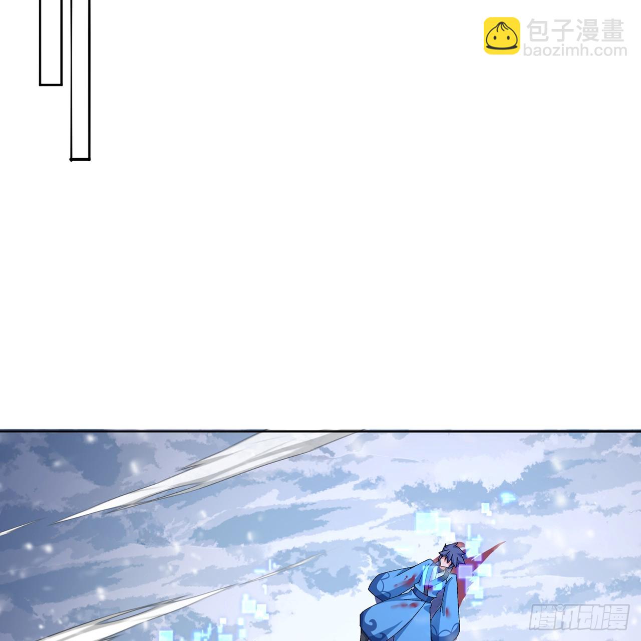 92-人造雷劫(1/2)-第94话