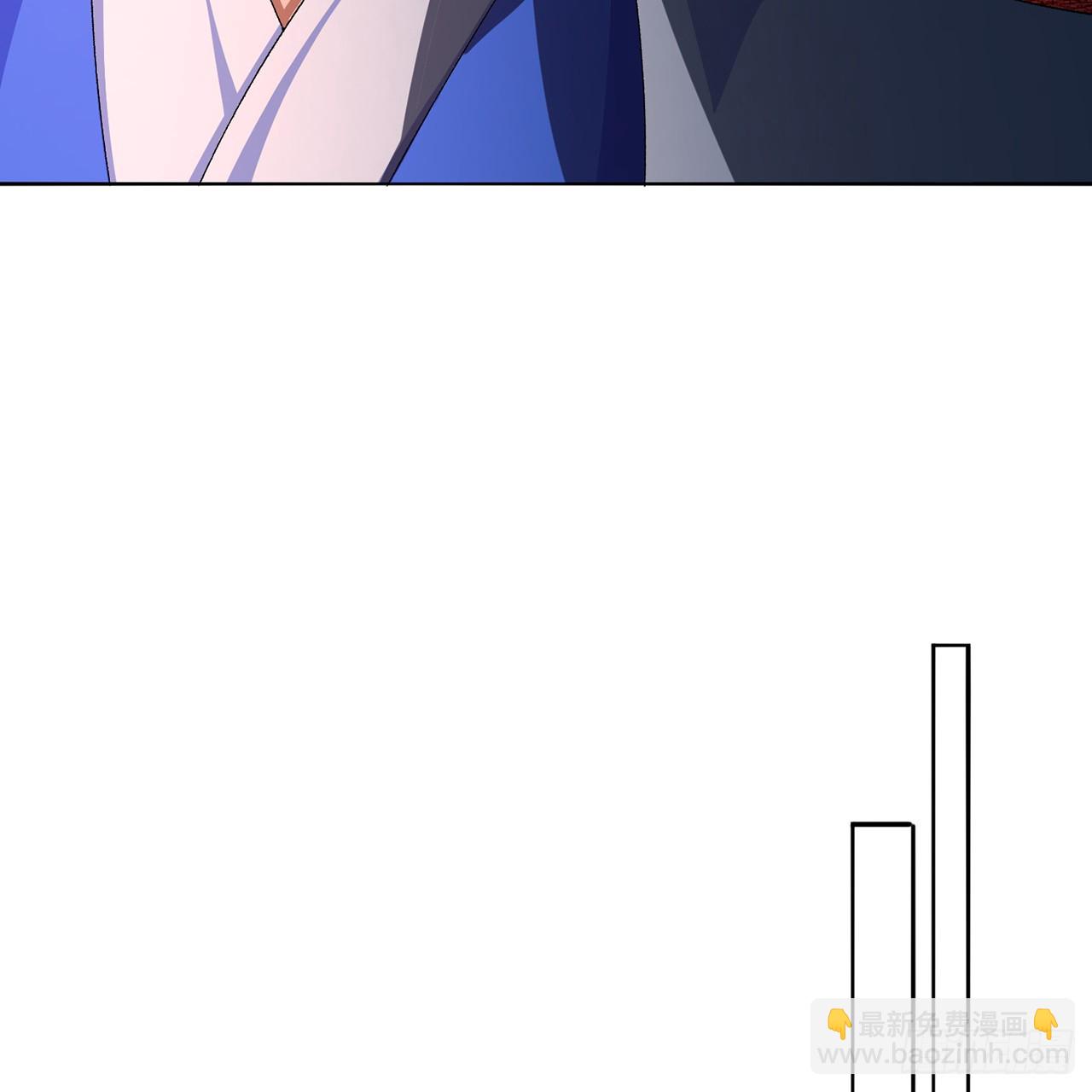 92-人造雷劫(1/2)-第94话