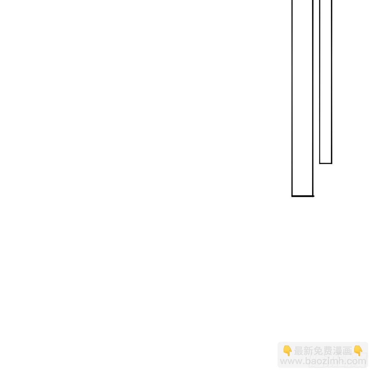 92-人造雷劫(1/2)-第94话