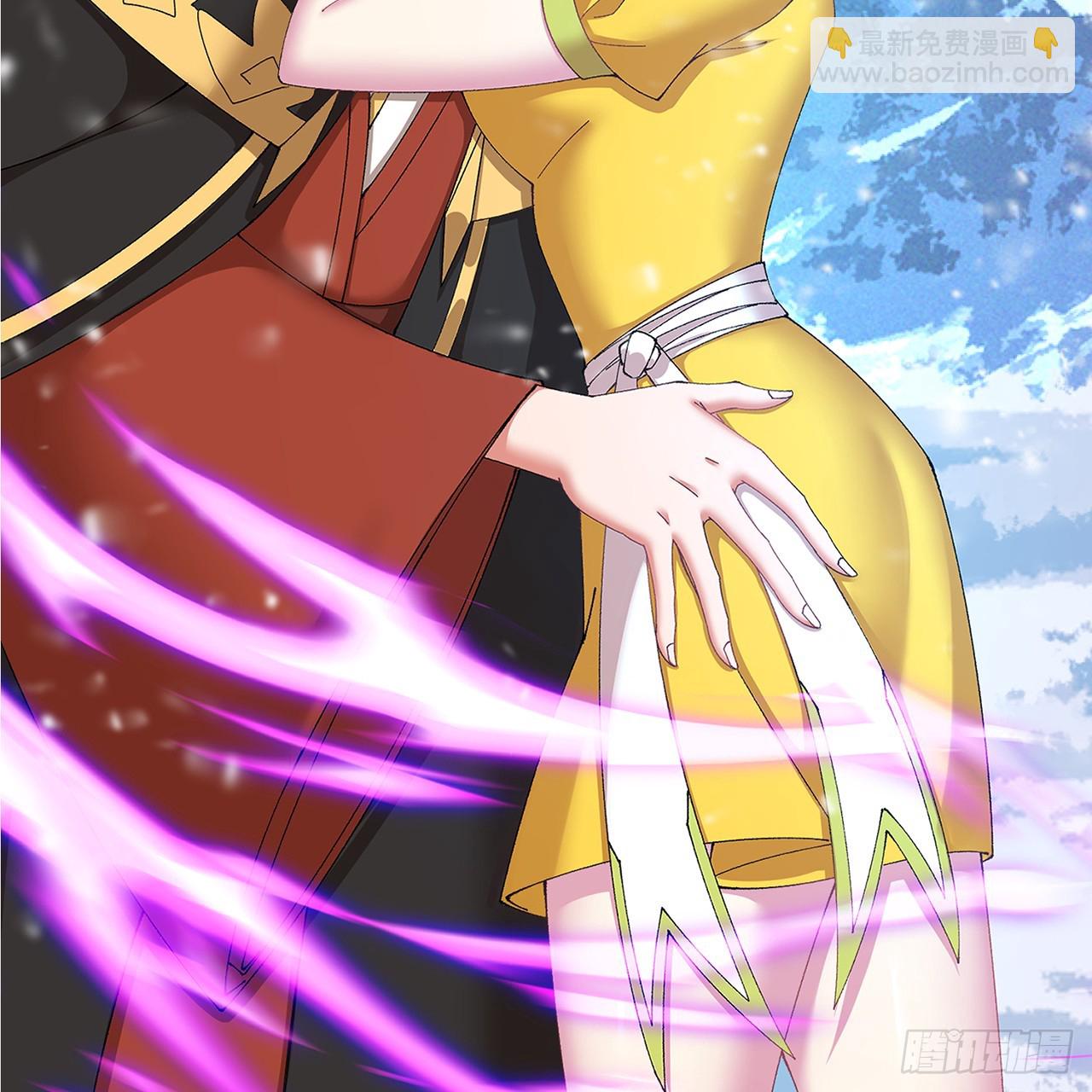 92-人造雷劫(1/2)-第94话