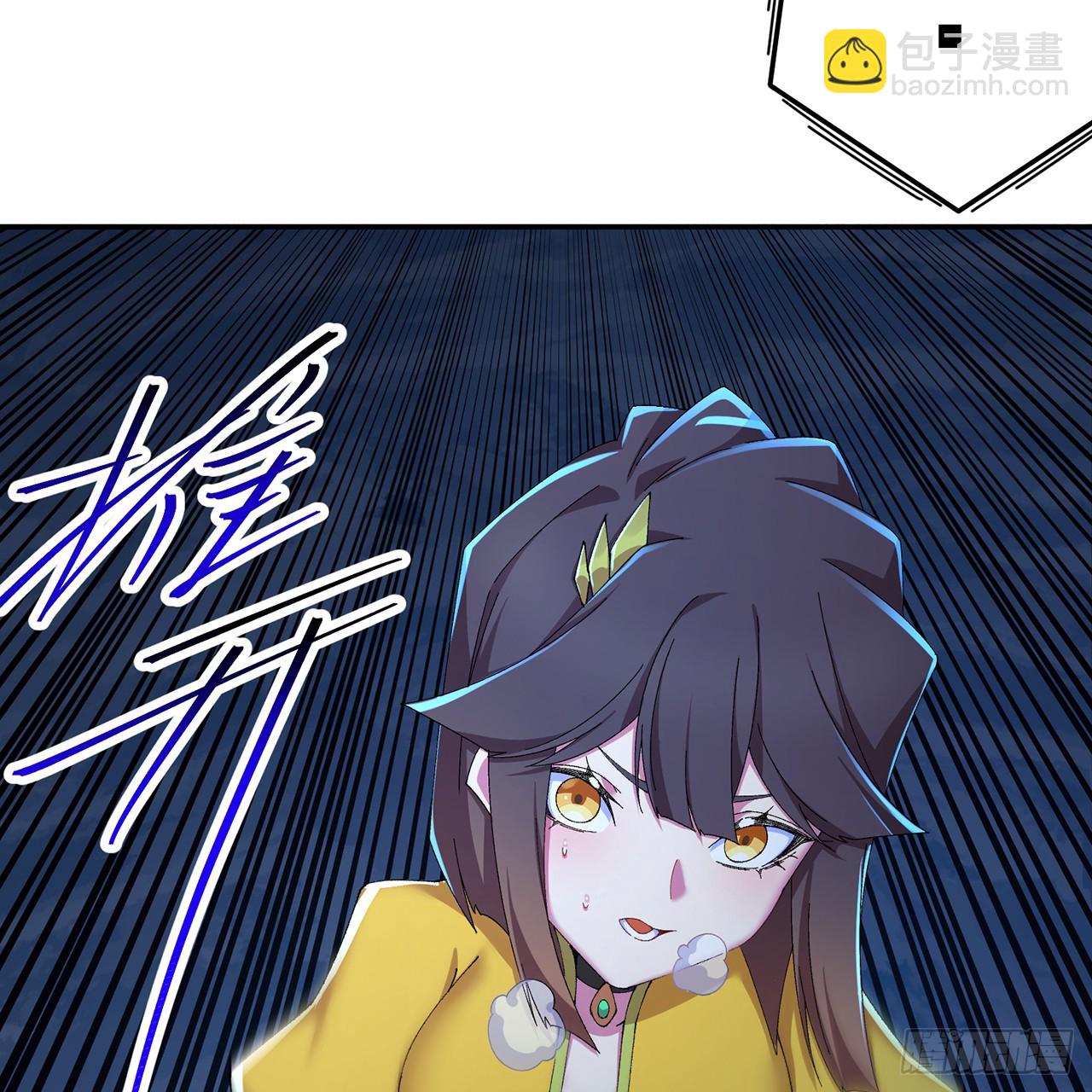 92-人造雷劫(1/2)-第94话