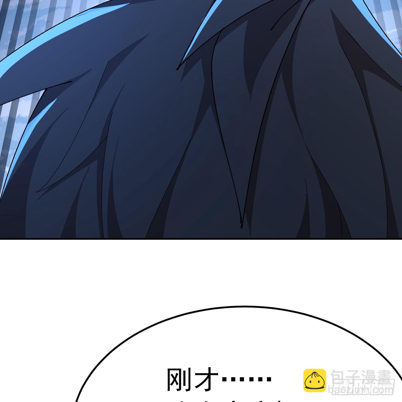 92-人造雷劫(1/2)-第94话