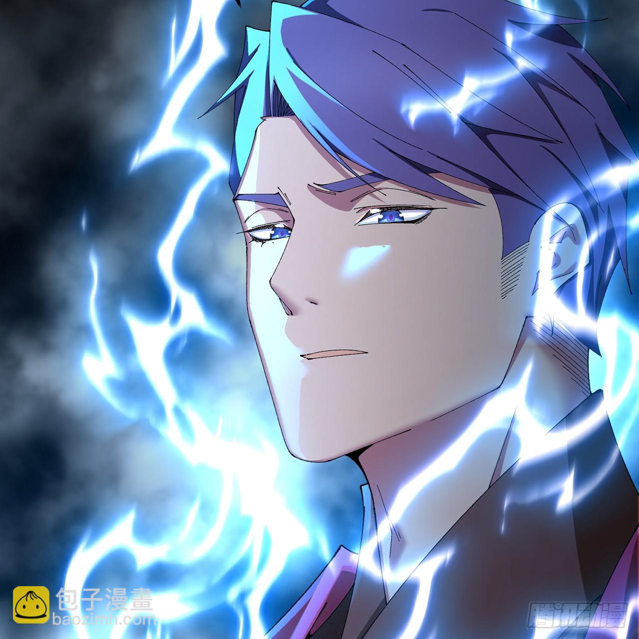 94-去你的狗屁大乾(1/3)-第96话