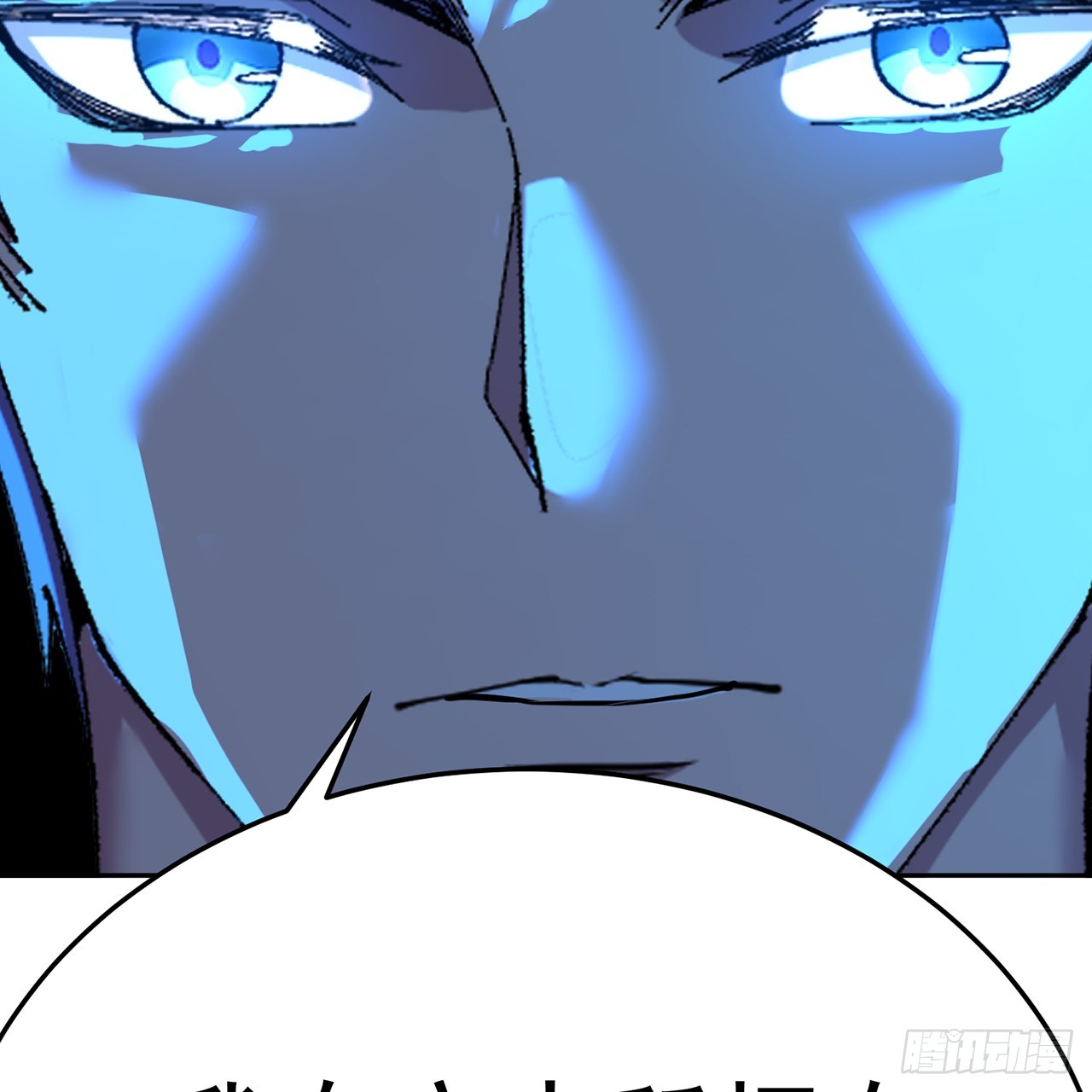 94-去你的狗屁大乾(1/3)-第96话