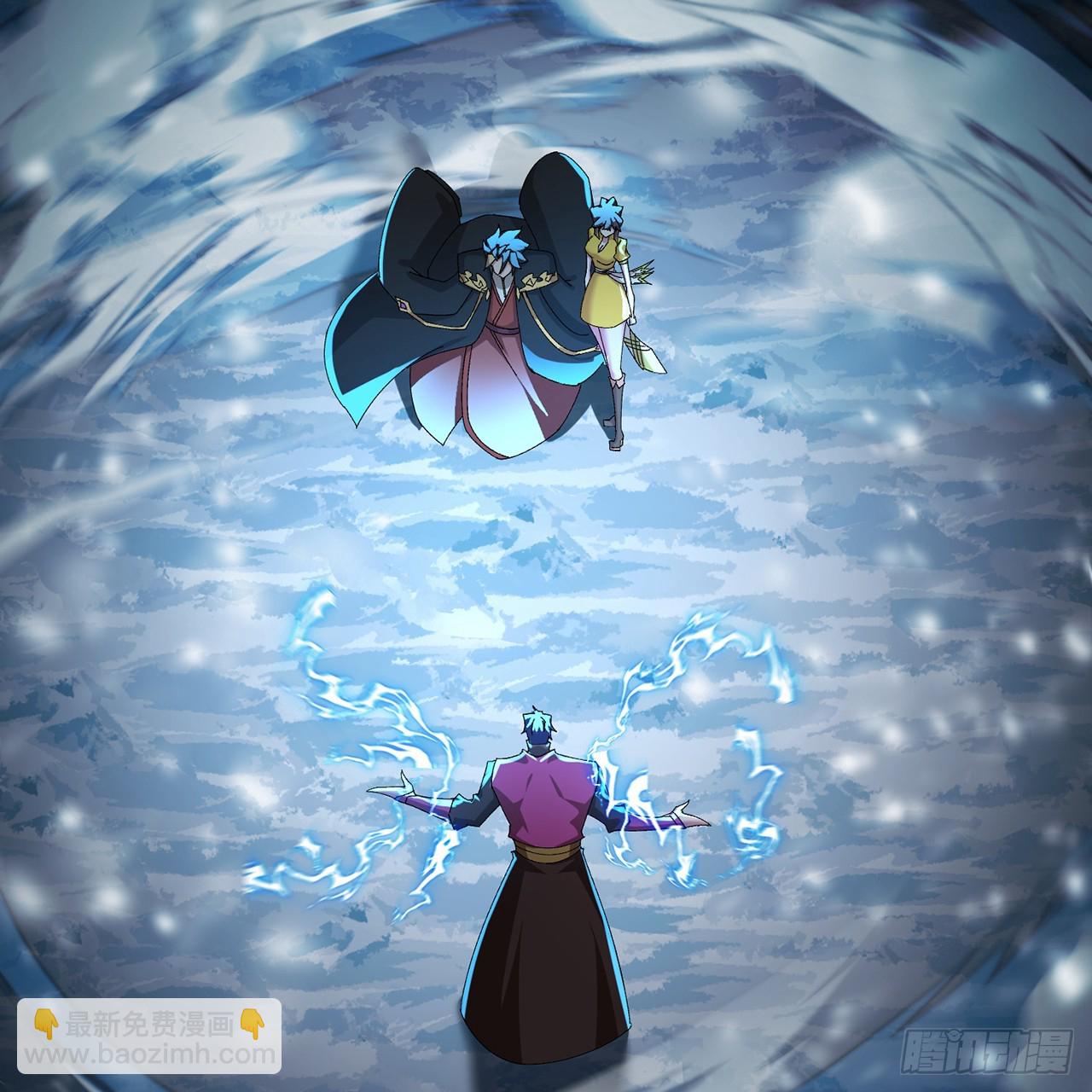 94-去你的狗屁大乾(1/3)-第96话