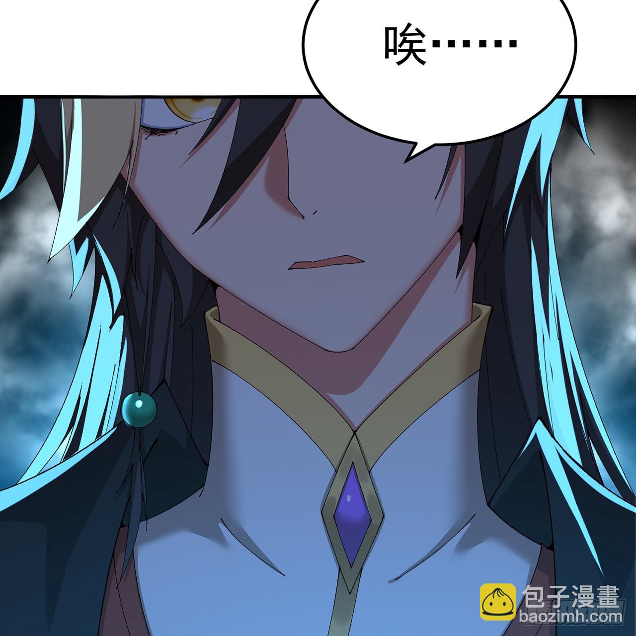 94-去你的狗屁大乾(1/3)-第96话