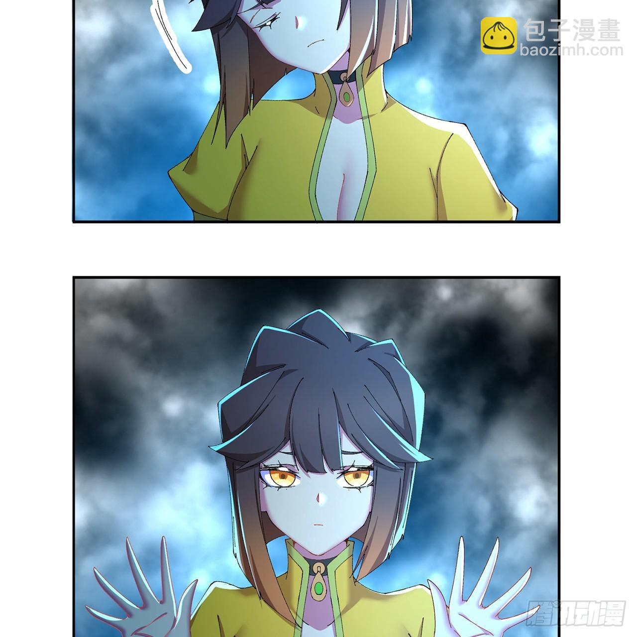 94-去你的狗屁大乾(1/3)-第96话