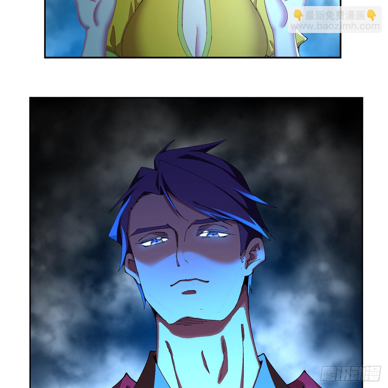 94-去你的狗屁大乾(1/3)-第96话