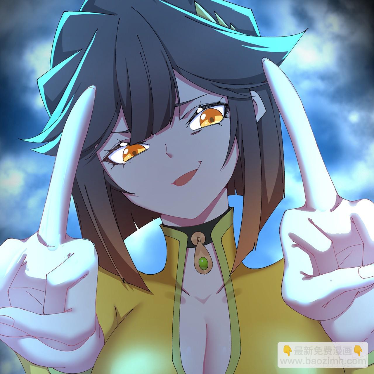 94-去你的狗屁大乾(1/3)-第96话