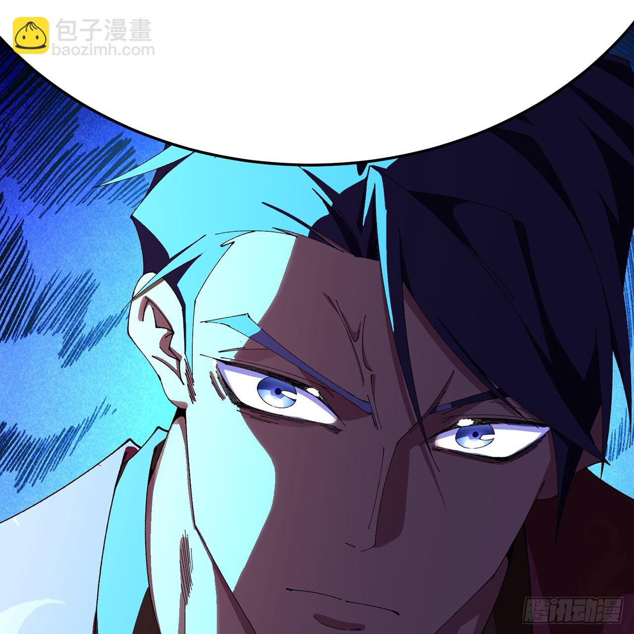 94-去你的狗屁大乾(1/3)-第96话