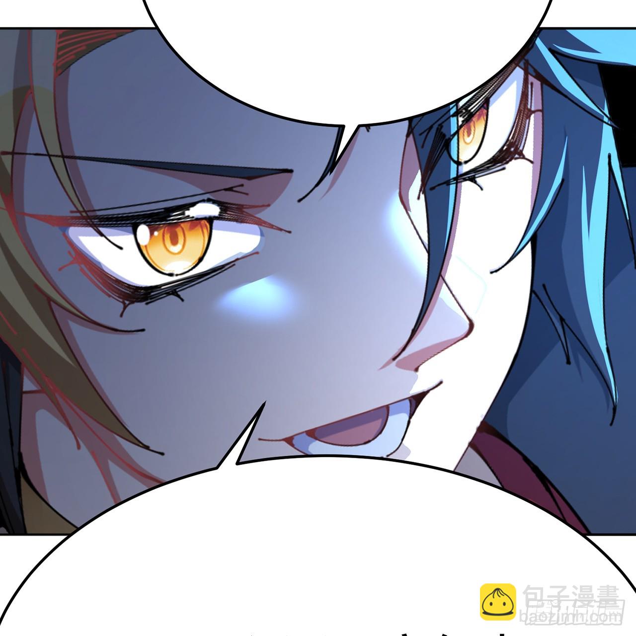 94-去你的狗屁大乾(1/3)-第96话