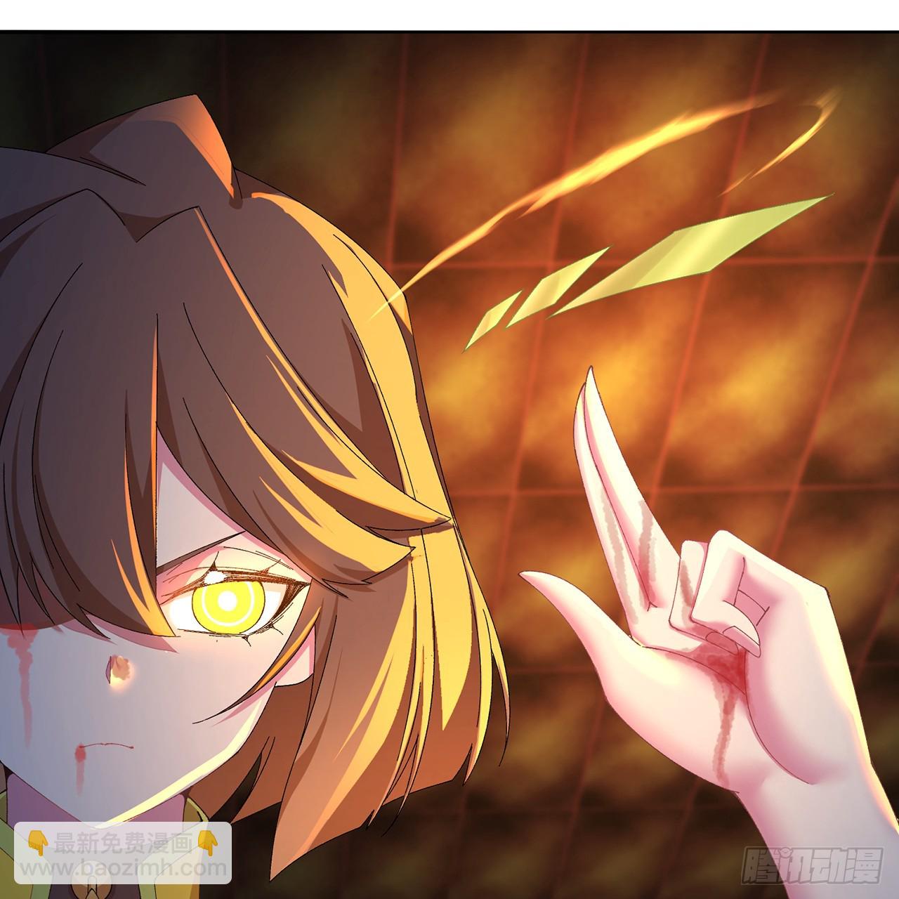 96回-我会一直在他身边(1/3)-第98话