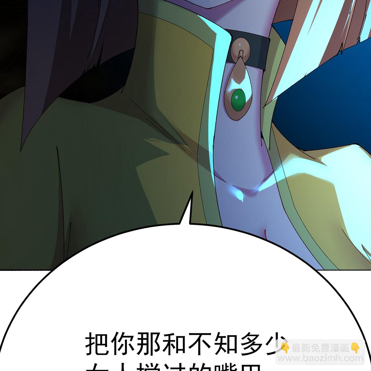 96回-我会一直在他身边(1/3)-第98话