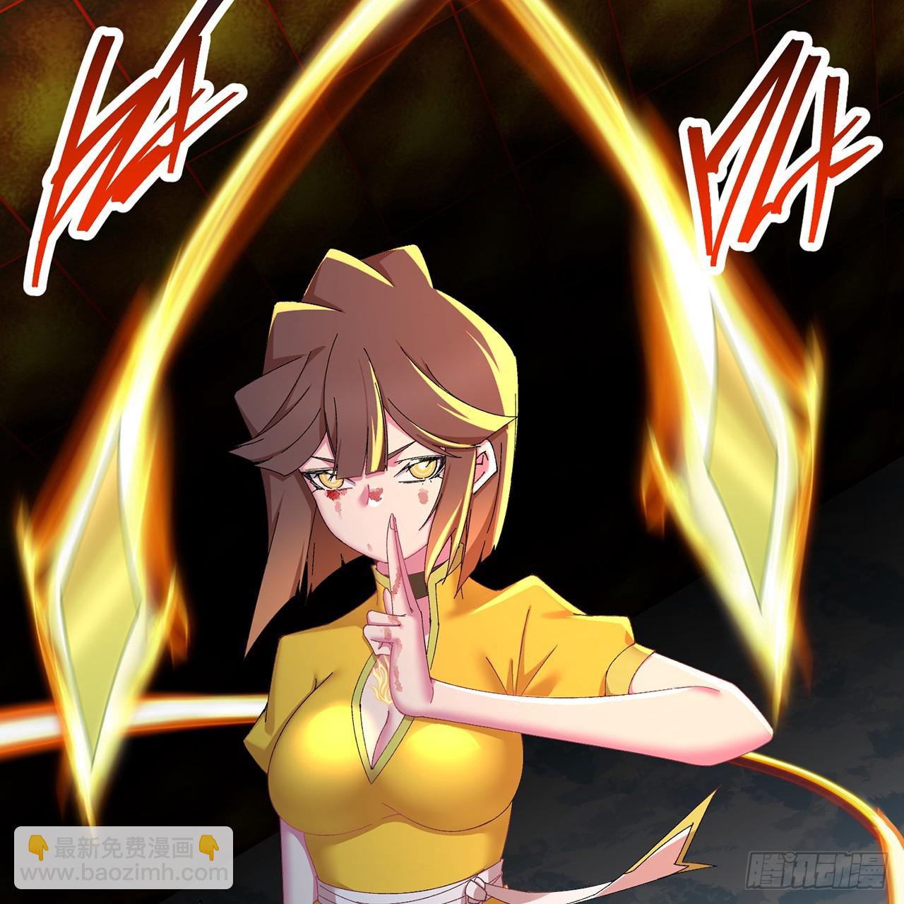 96回-我会一直在他身边(1/3)-第98话