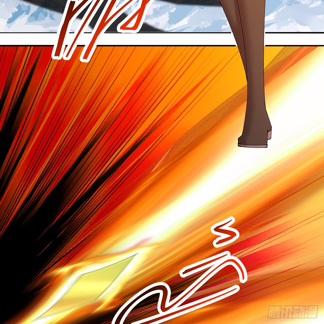 96回-我会一直在他身边(1/3)-第98话