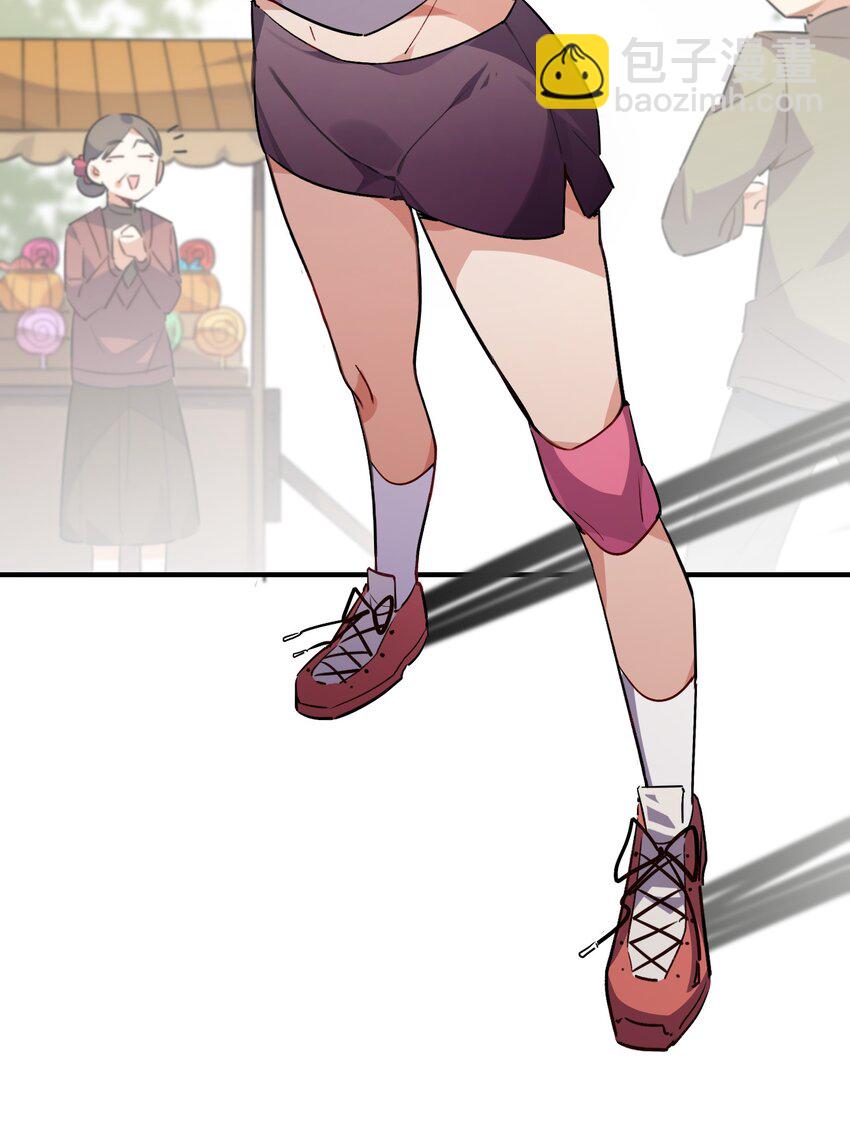 011 分叉路的意外-第12话