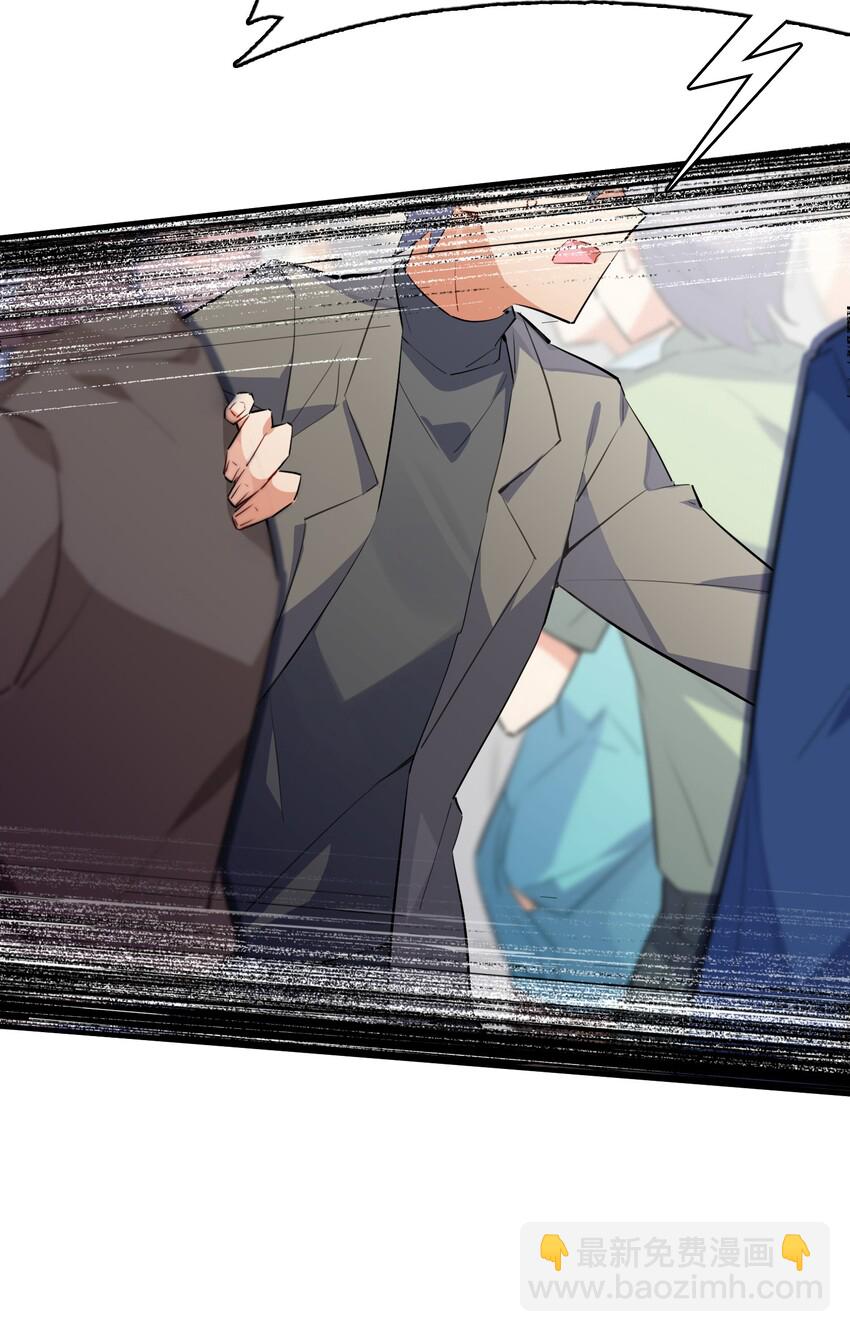 011 分叉路的意外-第12话