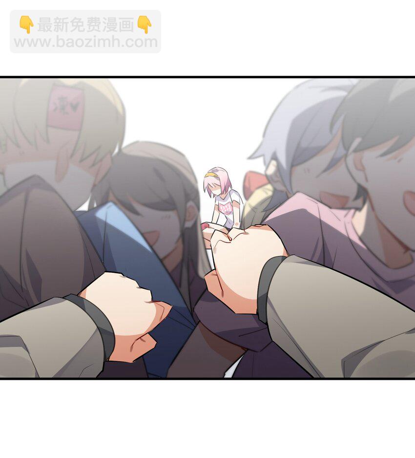 011 分叉路的意外-第12话