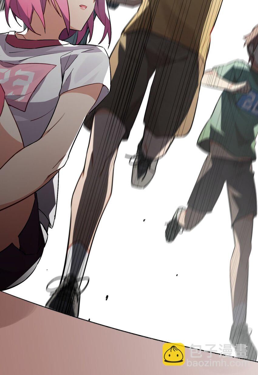 011 分叉路的意外-第12话