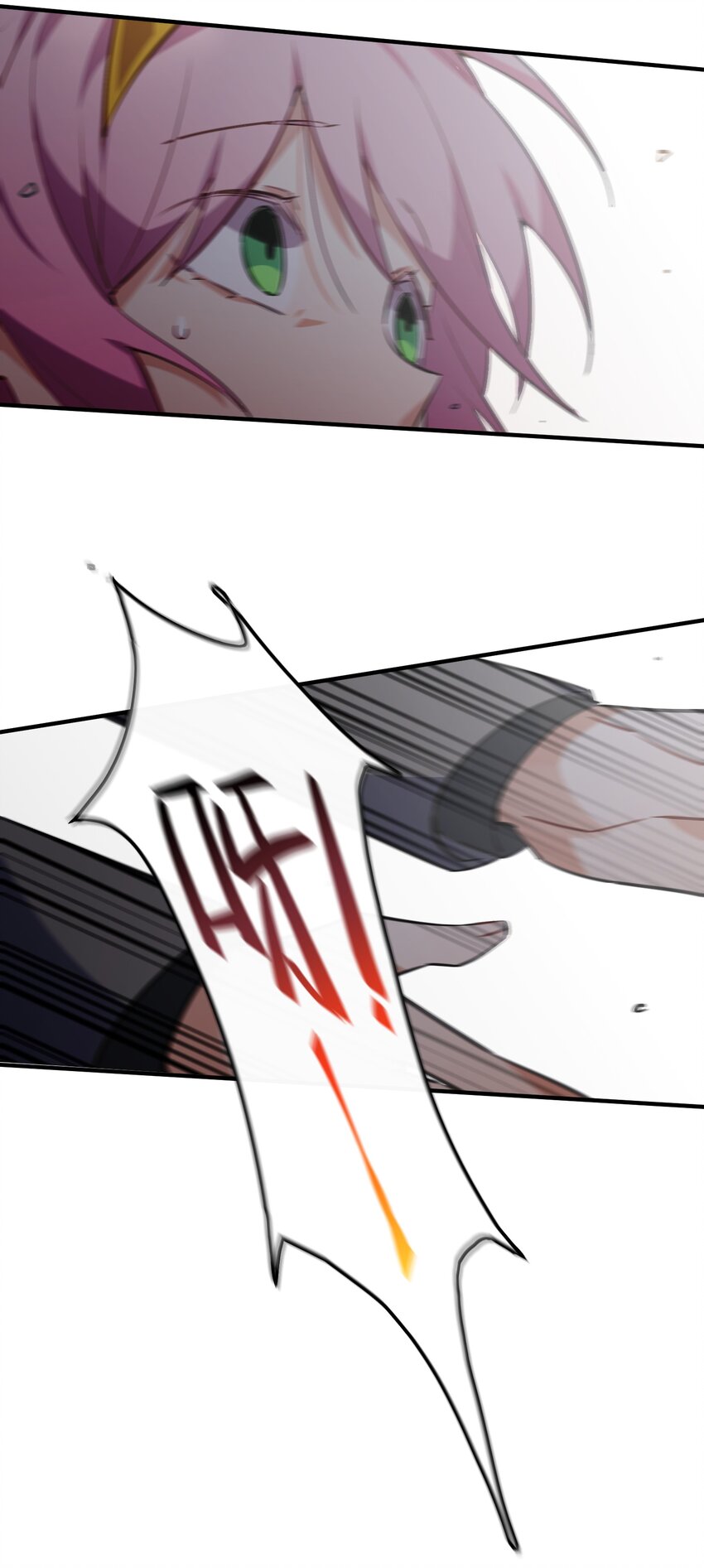 011 分叉路的意外-第12话