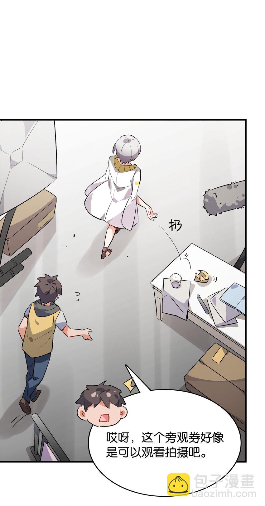 013 如此选择的必然结果(1/2)-第14话