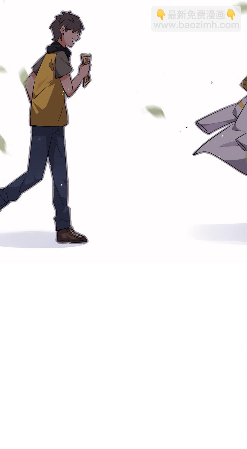 013 如此选择的必然结果(1/2)-第14话