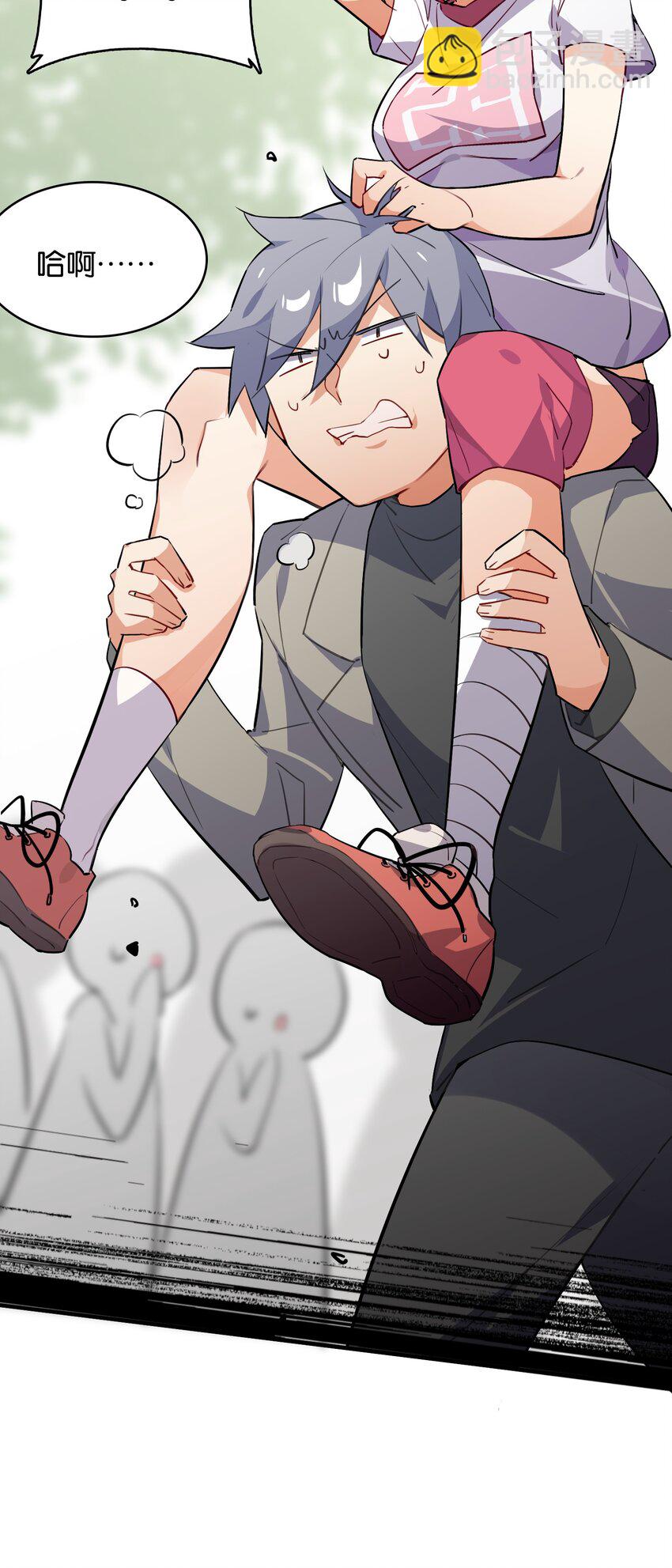 013 如此选择的必然结果(1/2)-第14话