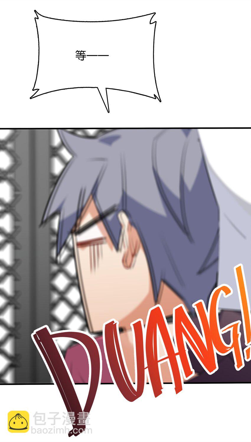 013 如此选择的必然结果(1/2)-第14话