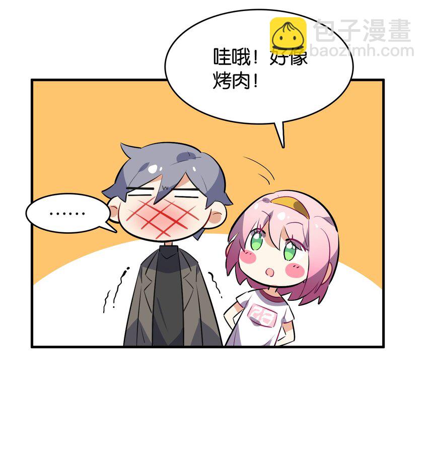 013 如此选择的必然结果(1/2)-第14话