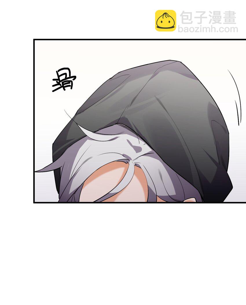 015 少女的秘话(1/2)-第16话