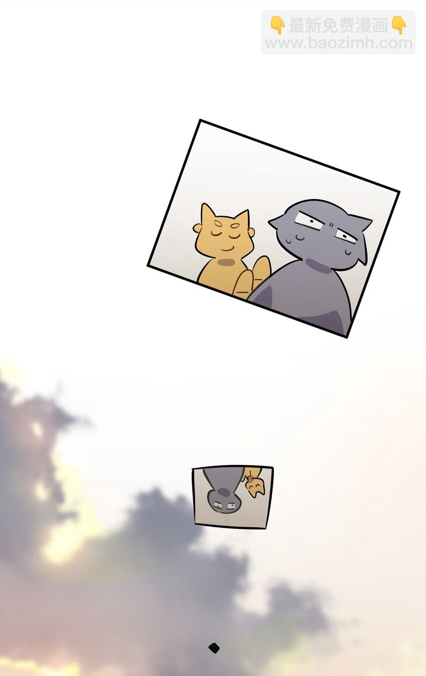 020 好感度MAX的开场(1/2)-第22话