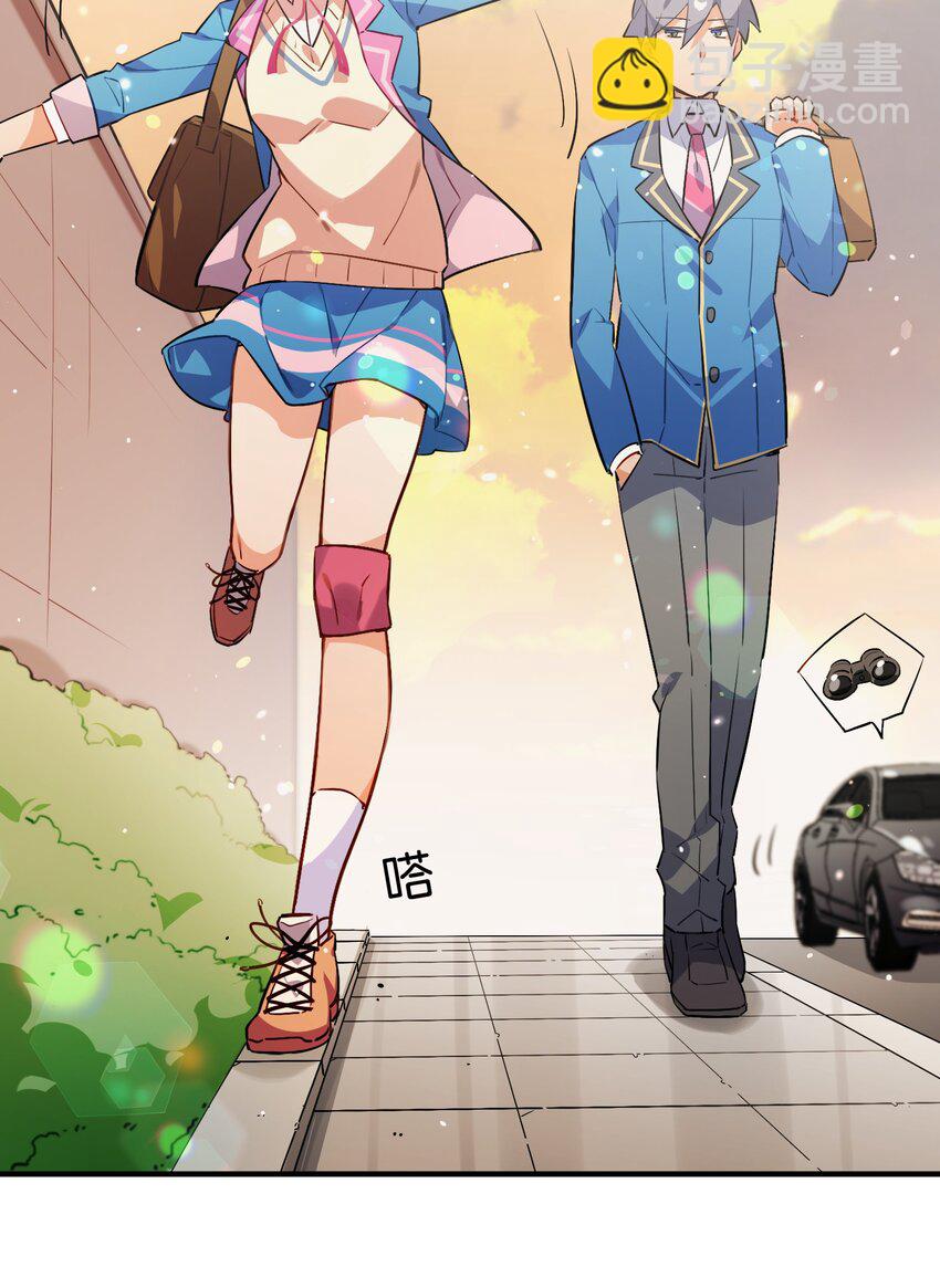 020 好感度MAX的开场(1/2)-第22话