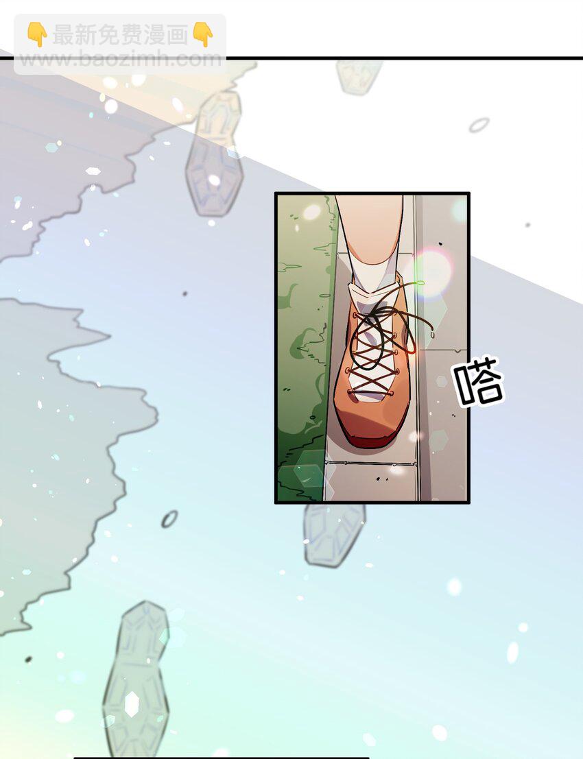 020 好感度MAX的开场(1/2)-第22话